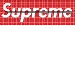 s̶u̶p̶r̶e̶m̶e̶