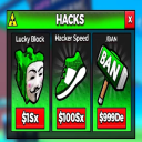 🌊 ETFB FREE ADMIN PANEL!!!