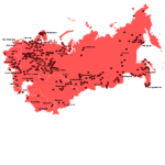 The gulag establishment