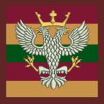 The Μercian Regiment