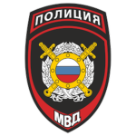 МВД | ОБ-ППСП