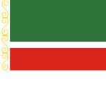 Нохчийн Республика