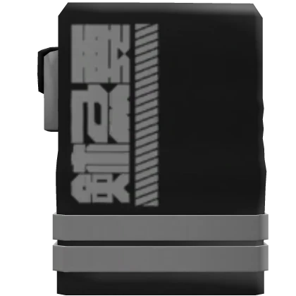 Item Thumbnail