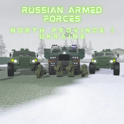 |Northern Province of Ukraine| RAF FOB