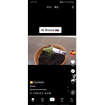 올스타파워