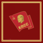 |=| Department of Agitation and Propaganda