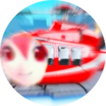 GET TO DA CHOPPA