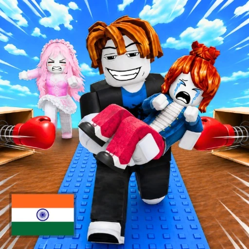 Icon updated
