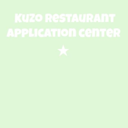 Application Centre