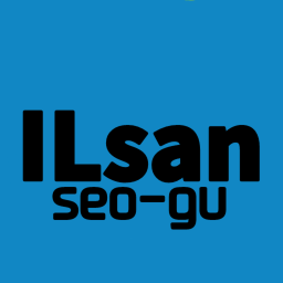 고양시 일산서구 초기버전 [서비스 종료]