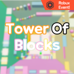 블록타워 Tower of block
