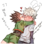 killugon fan club