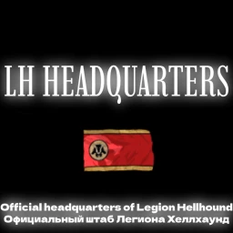 LH Headquarters icon