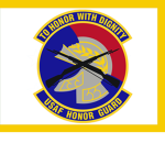 the honor guard of troop life