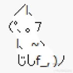 :Ʒ