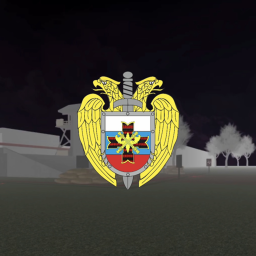 The Kremlin Red Guard's Training Base