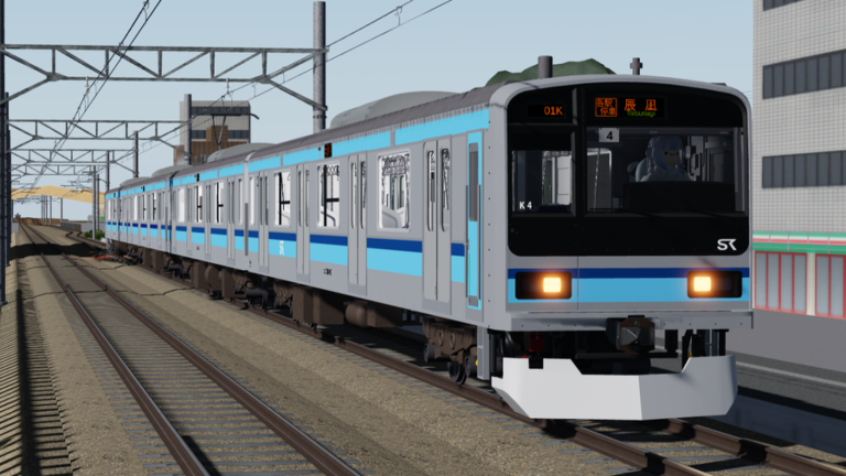 Inter-Island Electric Railway screenshot 2