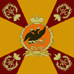 Leib-Gvardii Yegerskiy Polk