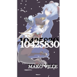 Mako ville