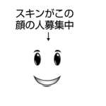 日本人グループ(Japanese)