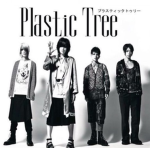 pIastictree