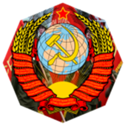 Soviet Border