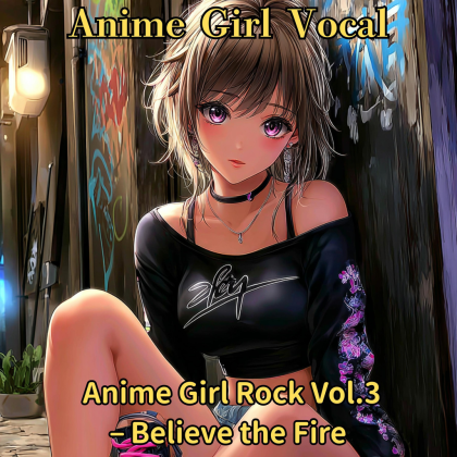 Runaway Beat ～鼓動と共に駆け出せ～ Roblox music