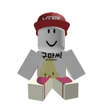 GOGUMAC Shoulder Pal