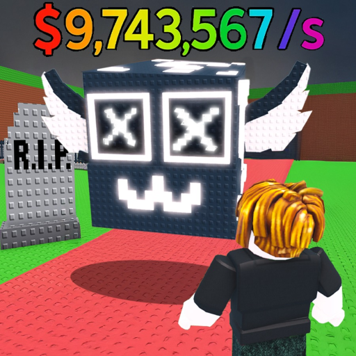 RIP BRAINROT