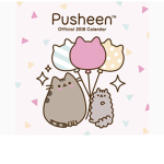 I love Pusheen