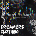 Dreamer$ Clothing