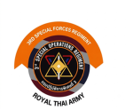 หน่วยรับพิเศษที่3