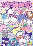 Dandelion_core124