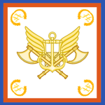 Herican Armed Force