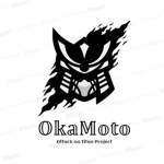[AOT:P] Okomoto Bloodline