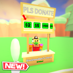 PLEASE DONATE (NEW)