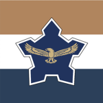 Air Force of South Africa
