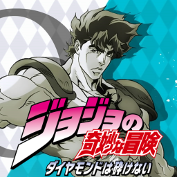 JoJo [Side-Side Project] icon