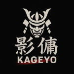 影傭 | Kageyō