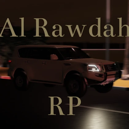 Al Rawdah | الـروضـه Roblox group icon