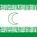 Bosnian Nationalism