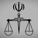 [IR] | Ministry of Justice