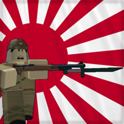 Imperial Japanese Palace