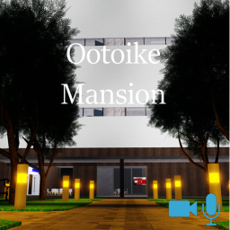 Ootoike condominium