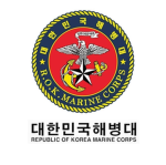 해병대사령부 | Marine Corps Command
