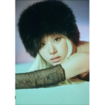 Patricia baby cool