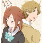 Otaku Girl's And Boy's