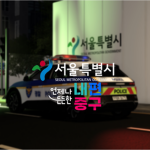 서울특별시 강서구_SEOUL Gangseo-gu