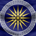 Praetoriani Legion