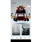 민석이랑 친구들